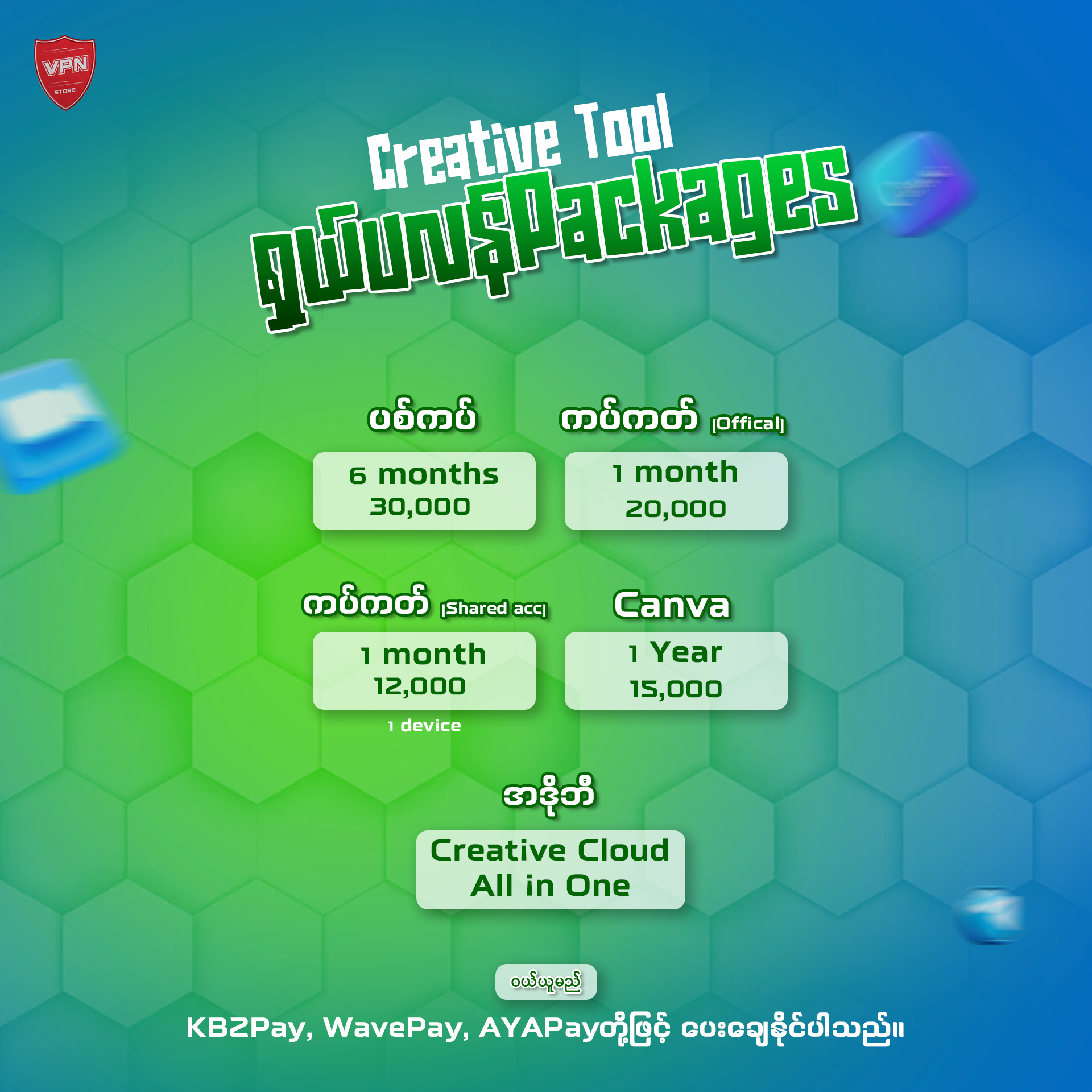CREATIVE APPS