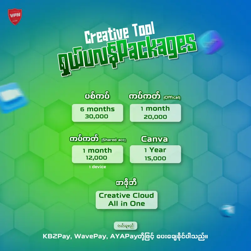 CREATIVE APPS