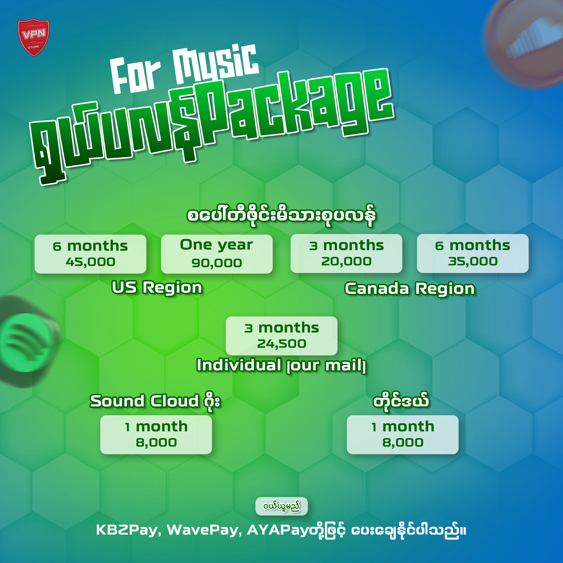 MUSIC APPS