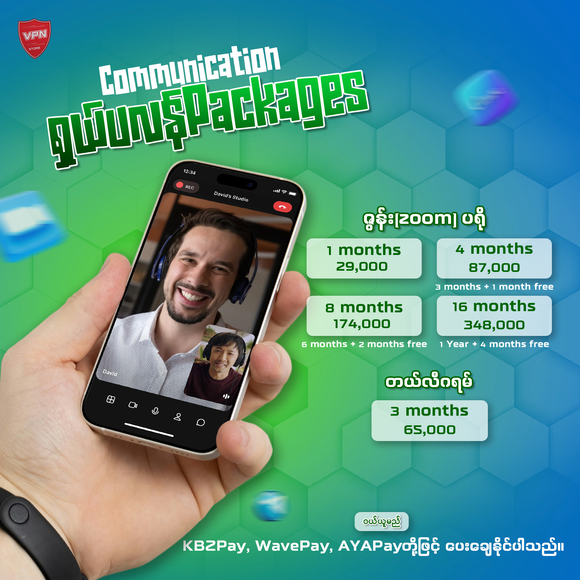 COMMUNICATION APPS