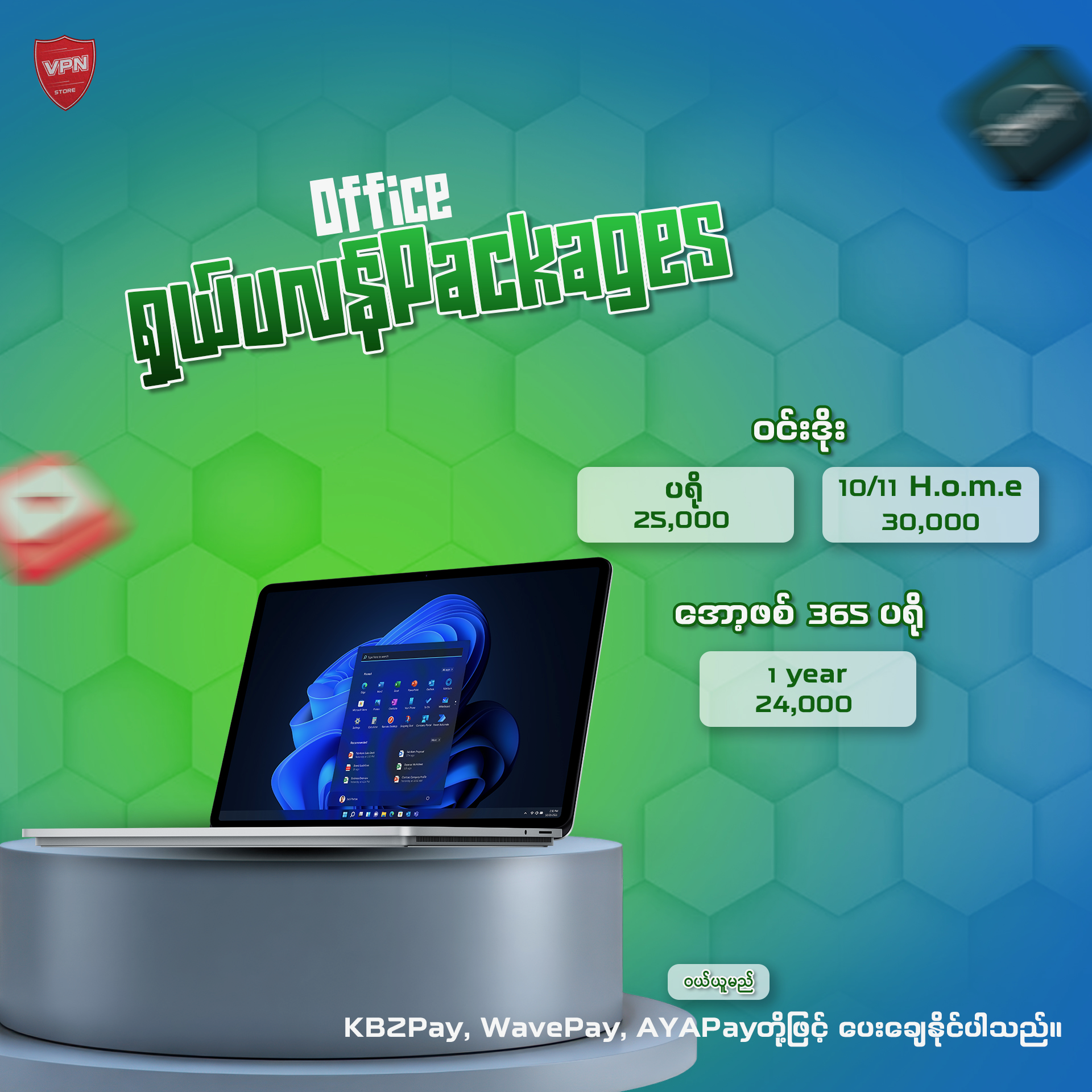 OFFICE APPS