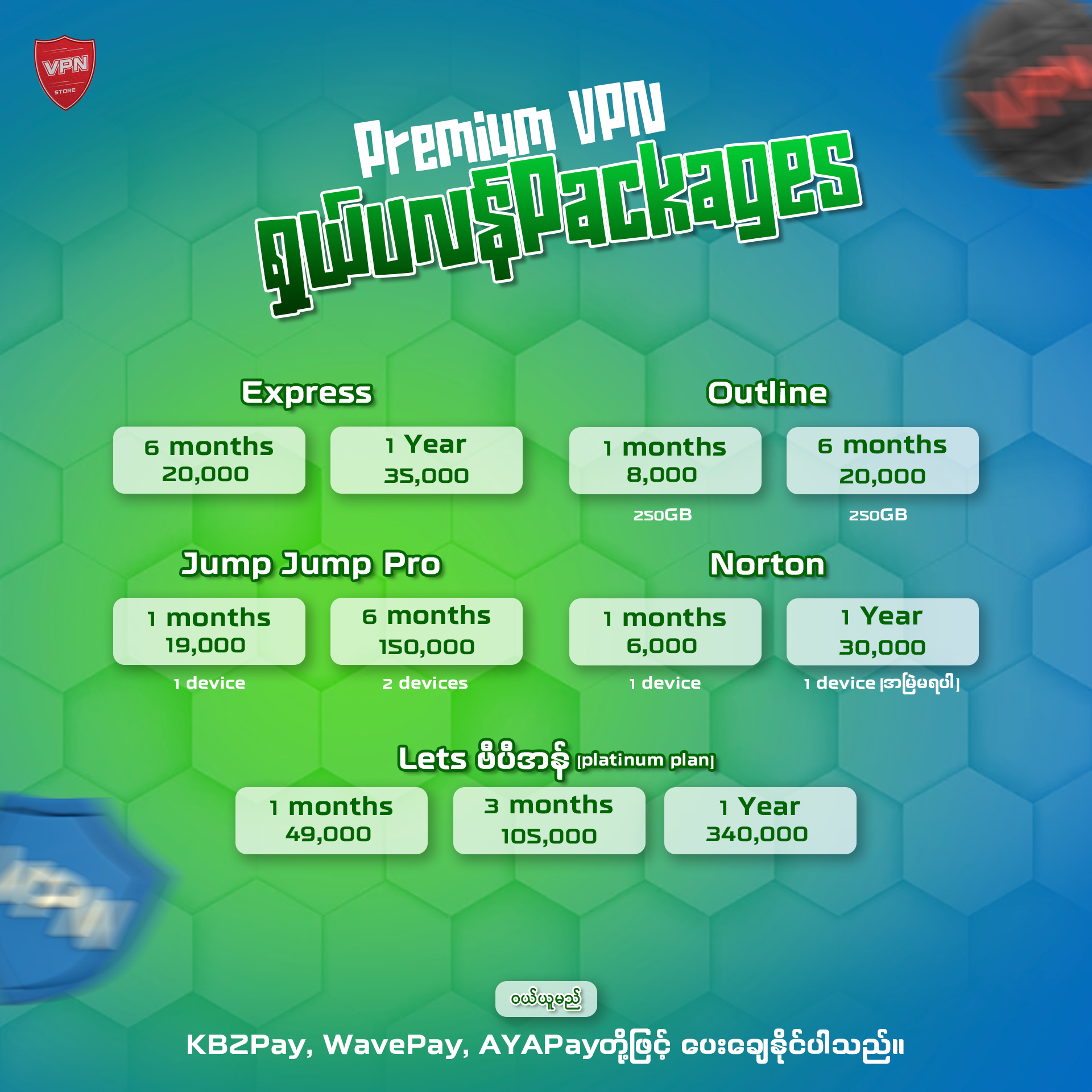 PREMIUM VPN APPS