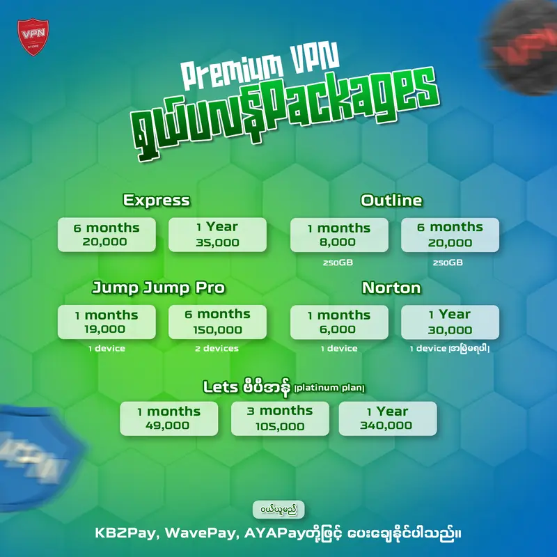 PREMIUM VPN APPS