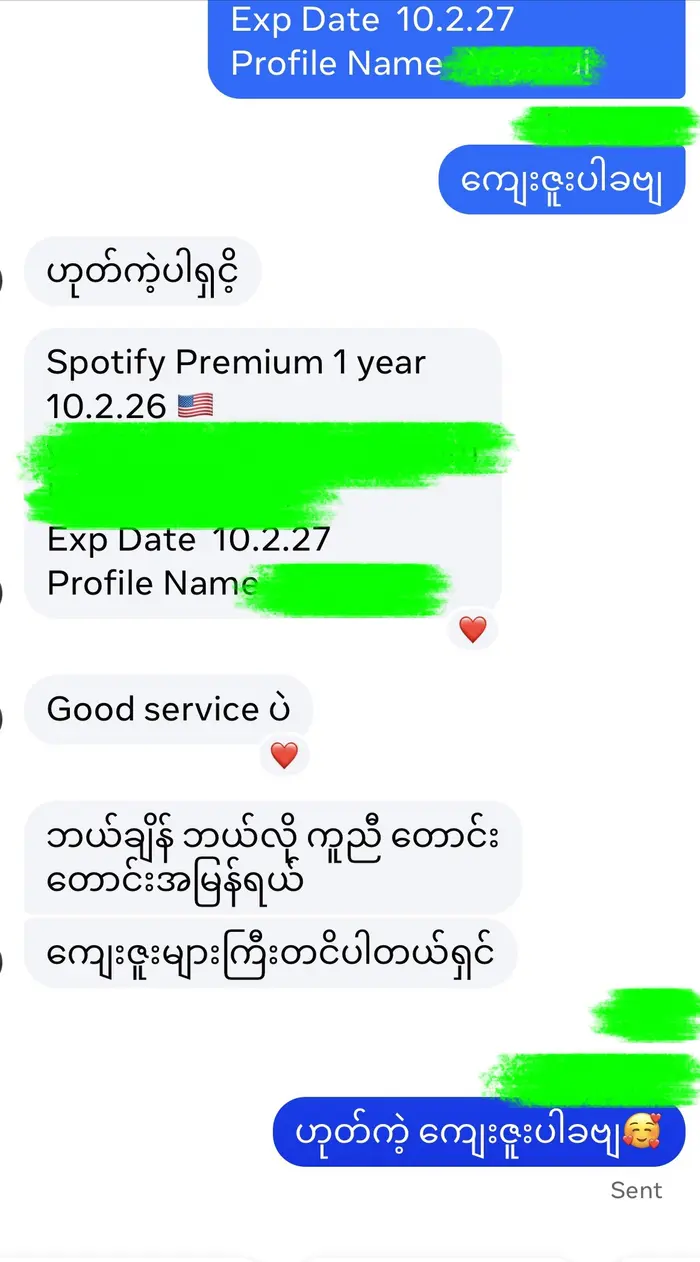 Customer Review 1