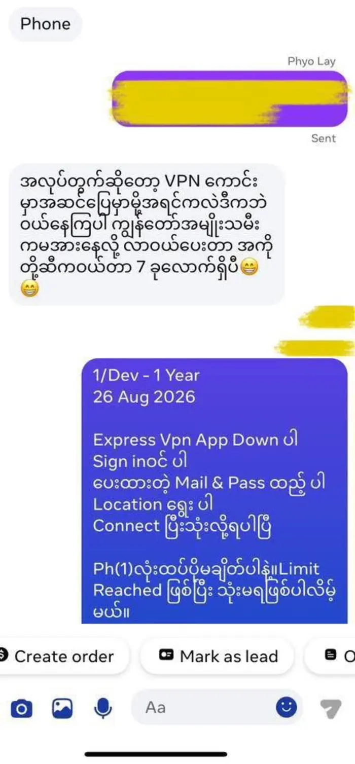 Customer Review 16
