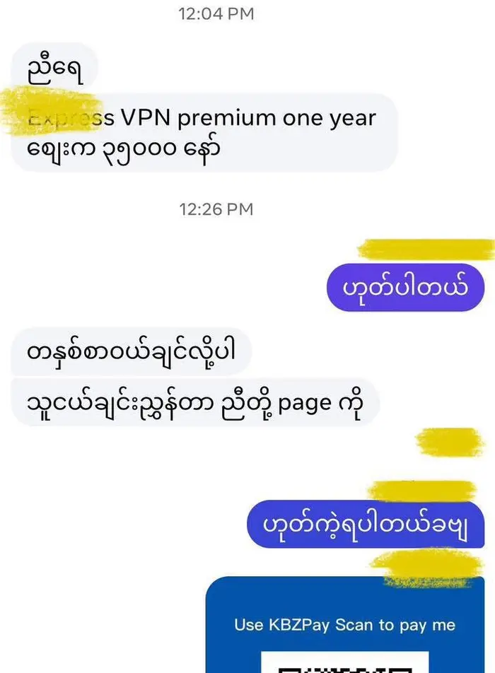 Customer Review 19