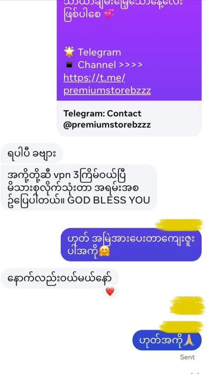 Customer Review 22