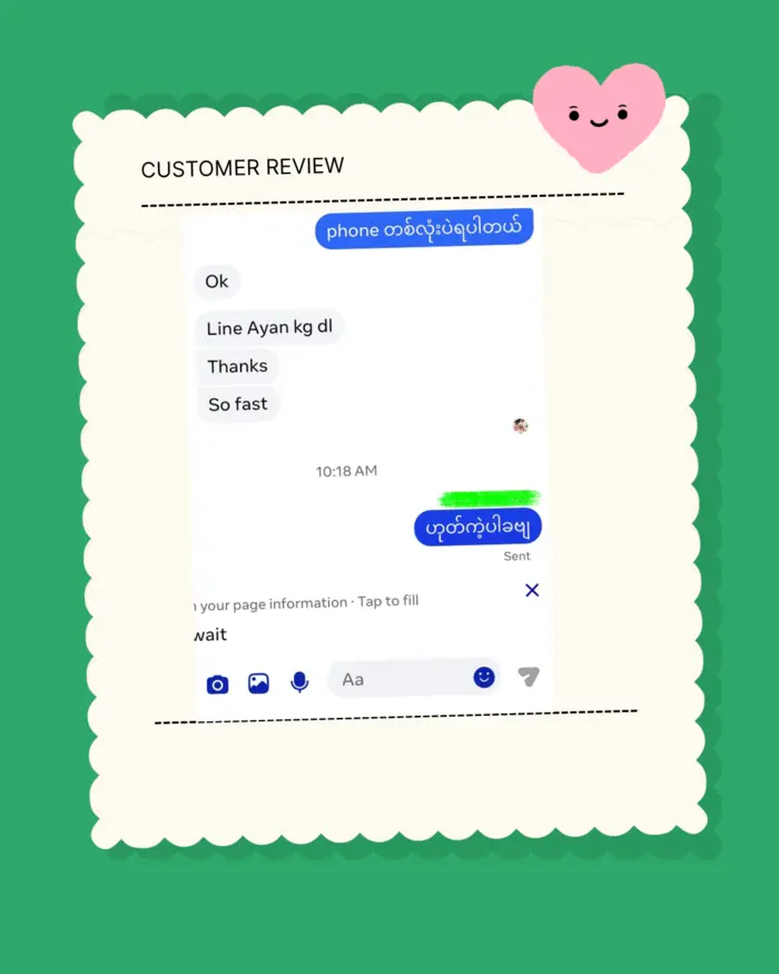 Customer Review 27