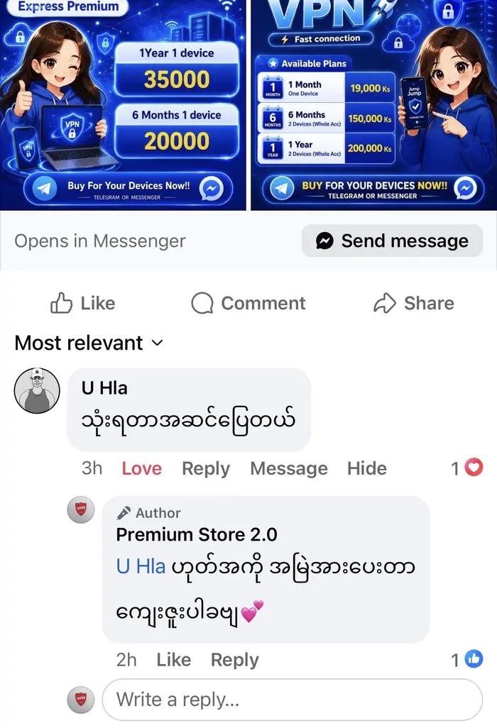 Customer Review 30