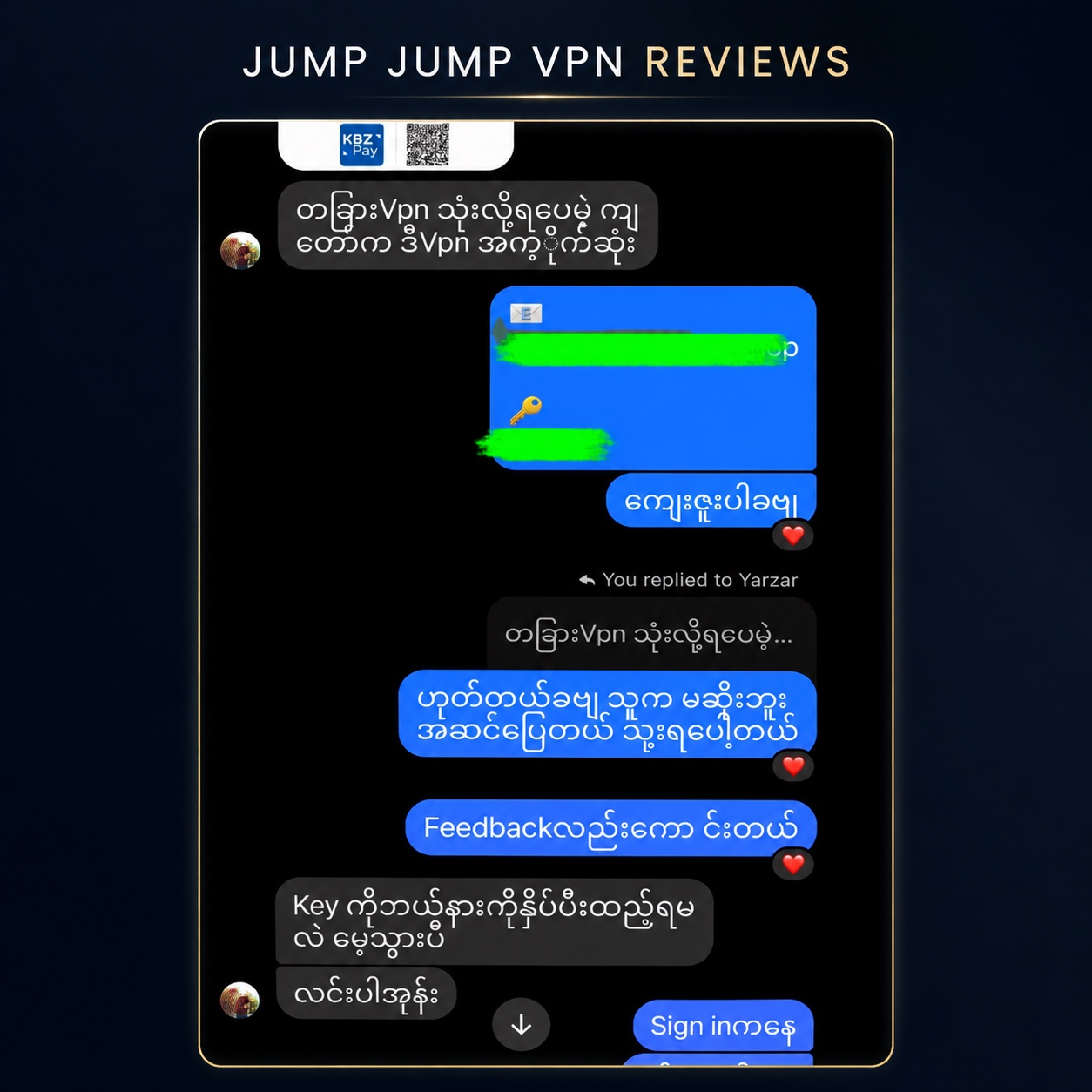 Customer Review 31